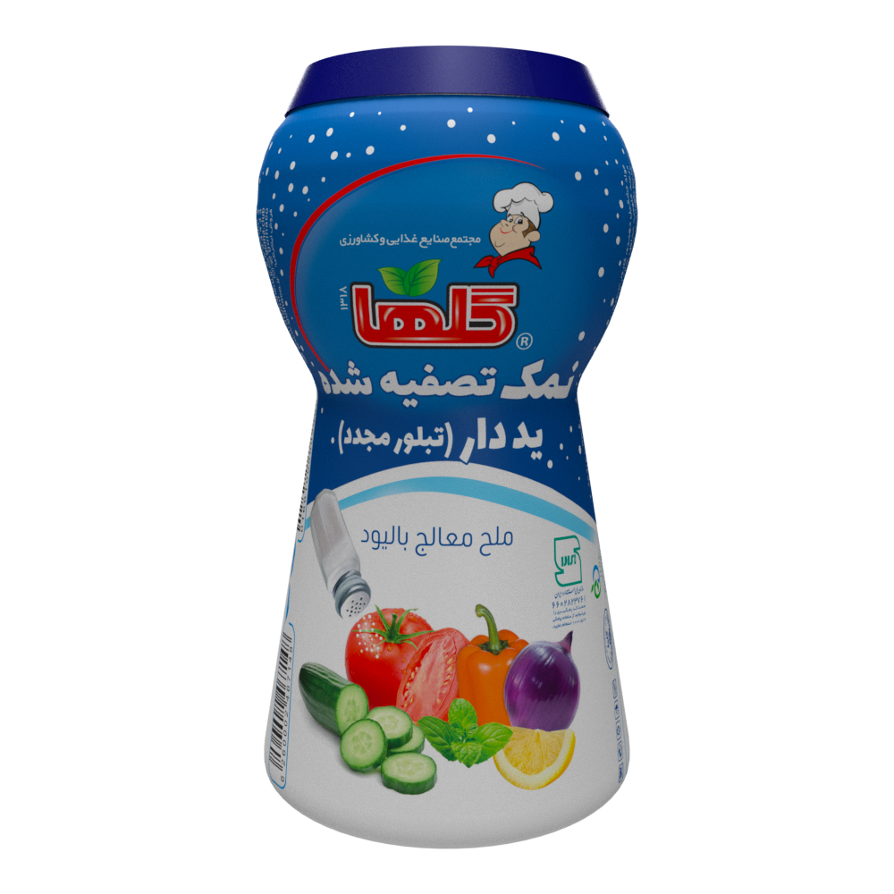 نمک تصفیه شده یددار – بطری